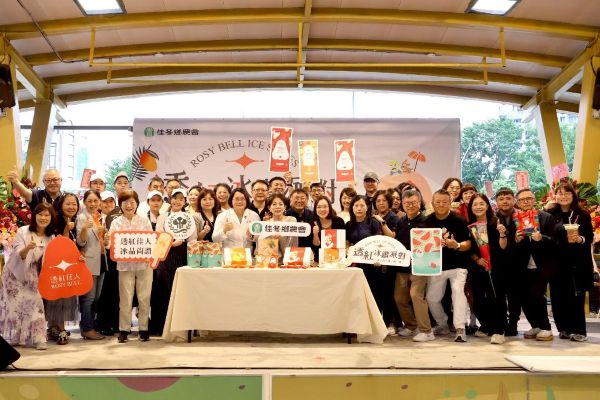 「透紅冰鑽派對」高餐大結合食物設計與潔淨飲食技術 助佳冬農會開發冬藏果香冰品　推動地方農產永續轉型1